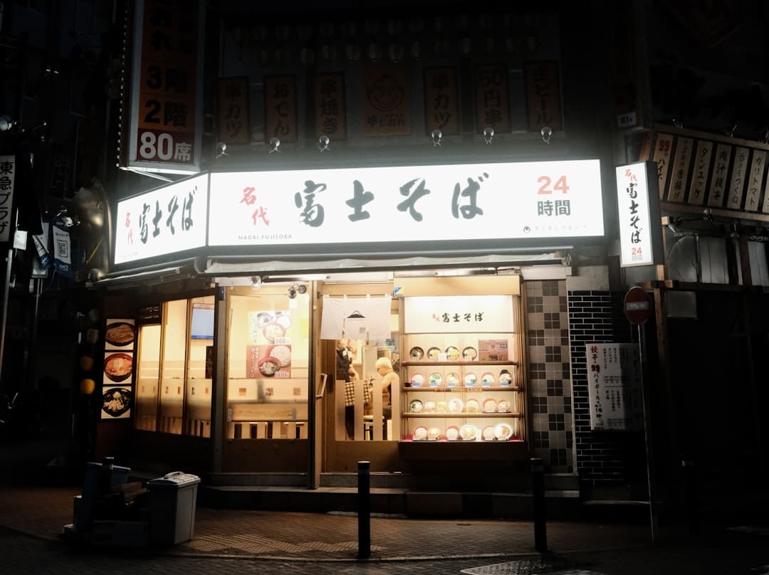 这娘们不像好人是什么梗